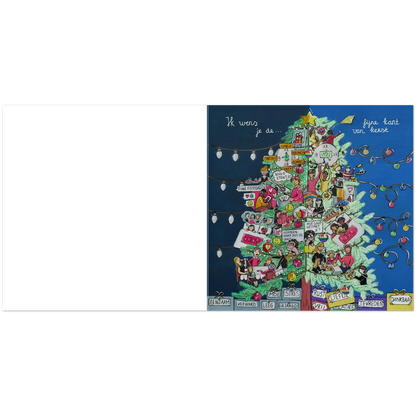 4523b8c8-6d59-49b5-9e3c-b4fc4102e389